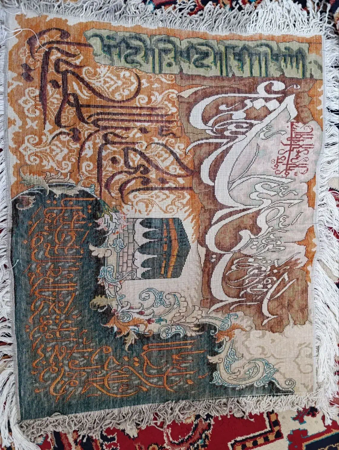 تابلو فرش نو|تابلو فرش|تبریز, |دیوار