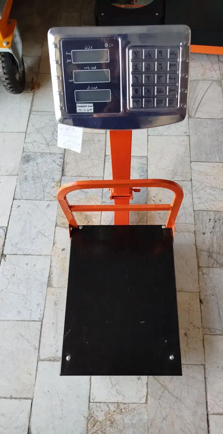 انواع ترازو باسکول از ۴۰ کیلو تا ۵۰۰ کیلو|فروشگاه و مغازه|گرگان, |دیوار