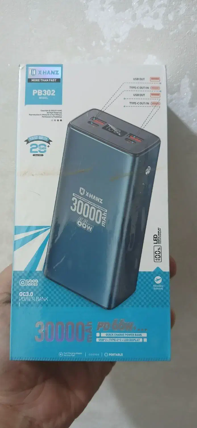 پاوربانک 30هزار 66وات PB 302|لوازم جانبی موبایل و تبلت|اهواز, کوی باهنر|دیوار
