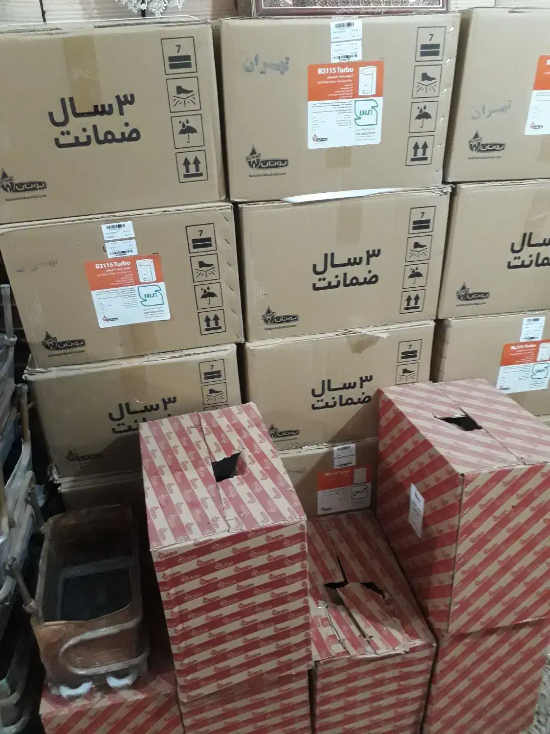 تعویض آبگرمکن ومبدل خراب با نو|آبگرمکن، پکیج، شوفاژ|قرچک, قشلاق جیتو|دیوار