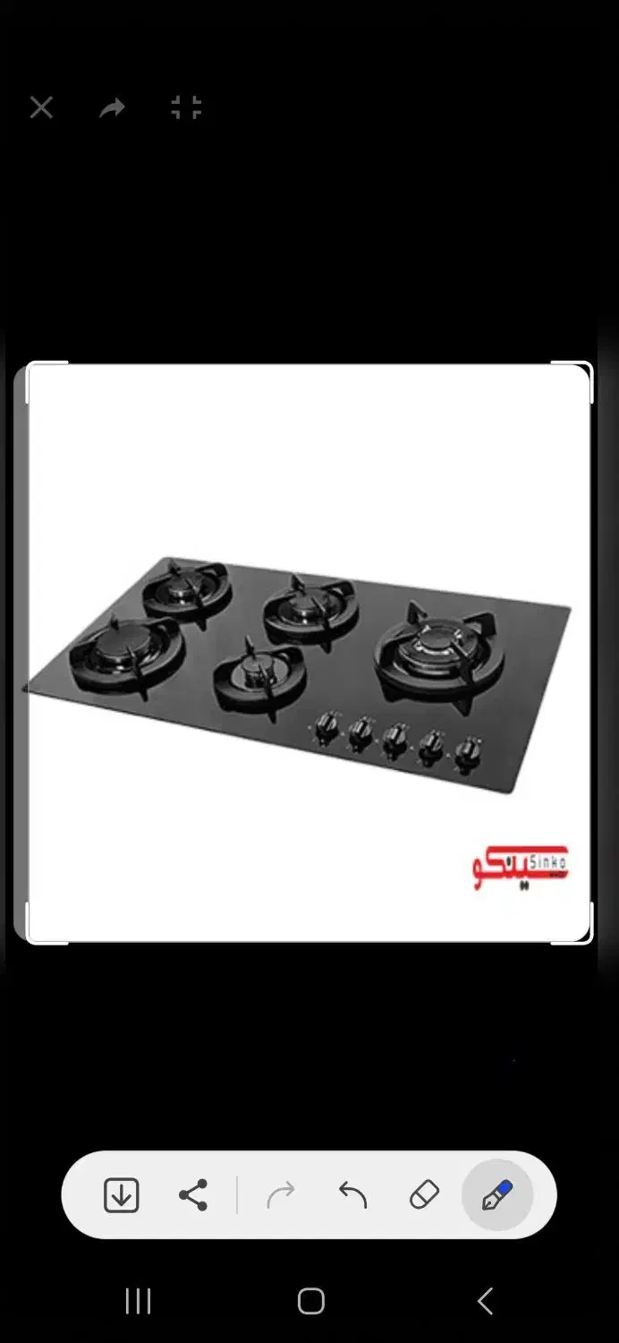 گاز صفحه ای اخوان مدل GI-24-s|اجاق گاز و لوازم برقی پخت‌وپز|آمل, |دیوار