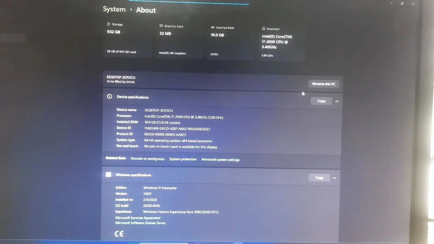 کامپیوتر|رایانه رومیزی|مشهد, میان ولایت|دیوار