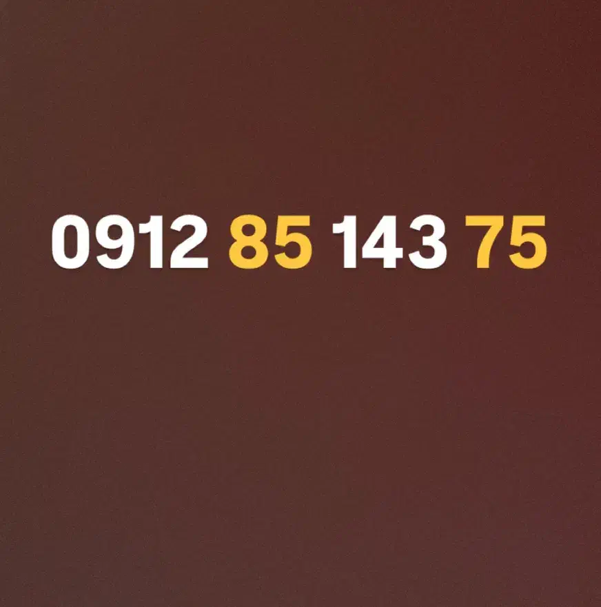 0912.851.4375 سیمکارت|سیم‌کارت|قم, نیروگاه|دیوار