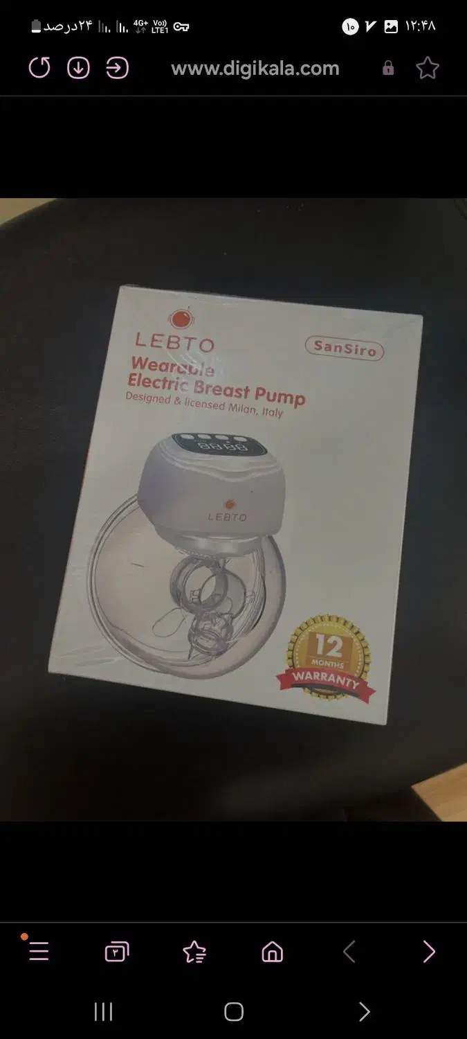 شیر دوش برقی لبتو نو نو|آرایشی، بهداشتی، درمانی|قم, انصارالحسین|دیوار