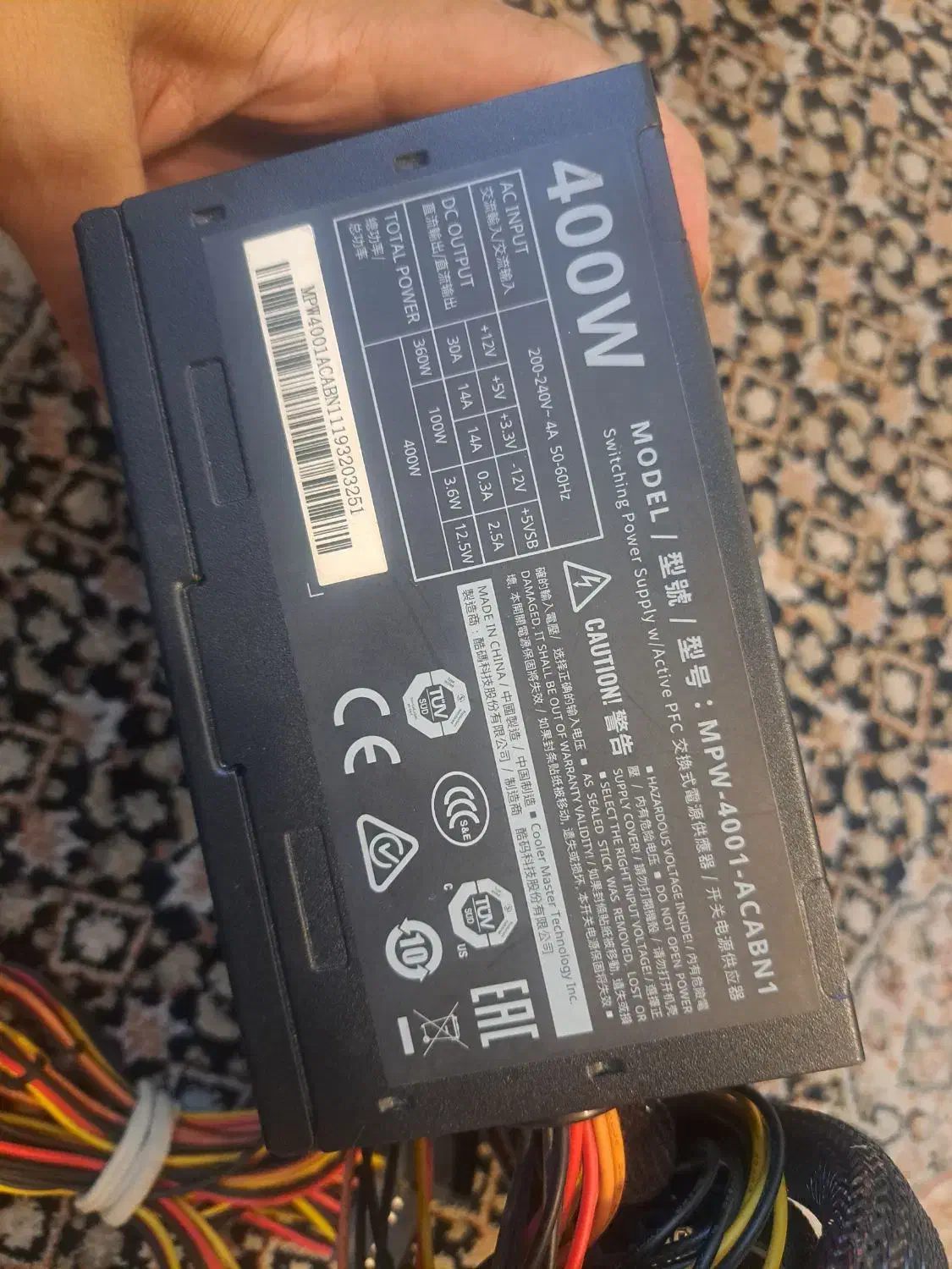 پاور کولر مستر ۴۰۰ وات با کابل ۸پین درحد آکبند|قطعات و لوازم جانبی رایانه|تهران, اسکندری|دیوار