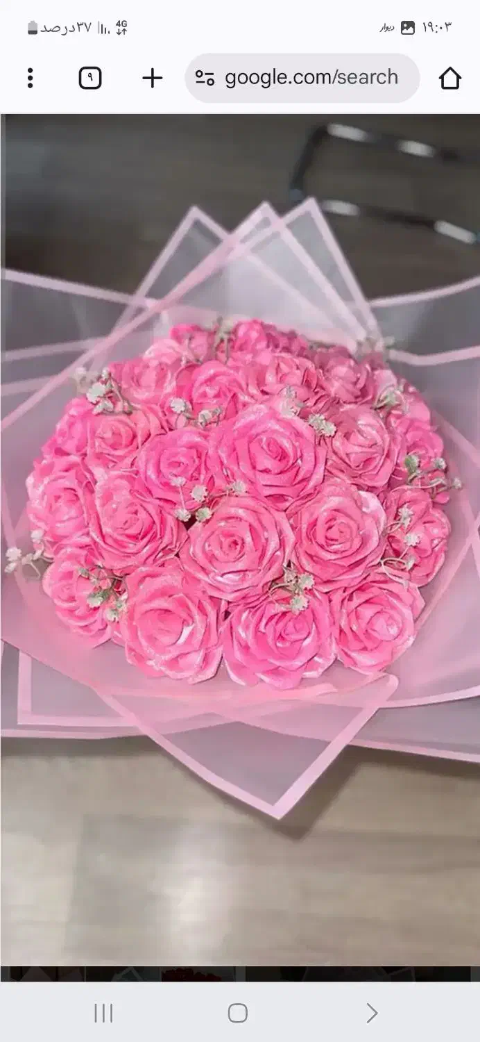 گل روبانی|گل مصنوعی|نسیم‌شهر, |دیوار