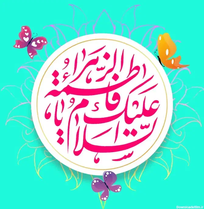 نیابت جهت انجام حج تمتع|خدمات پذیرایی، مراسم|اصفهان, احمدآباد|دیوار