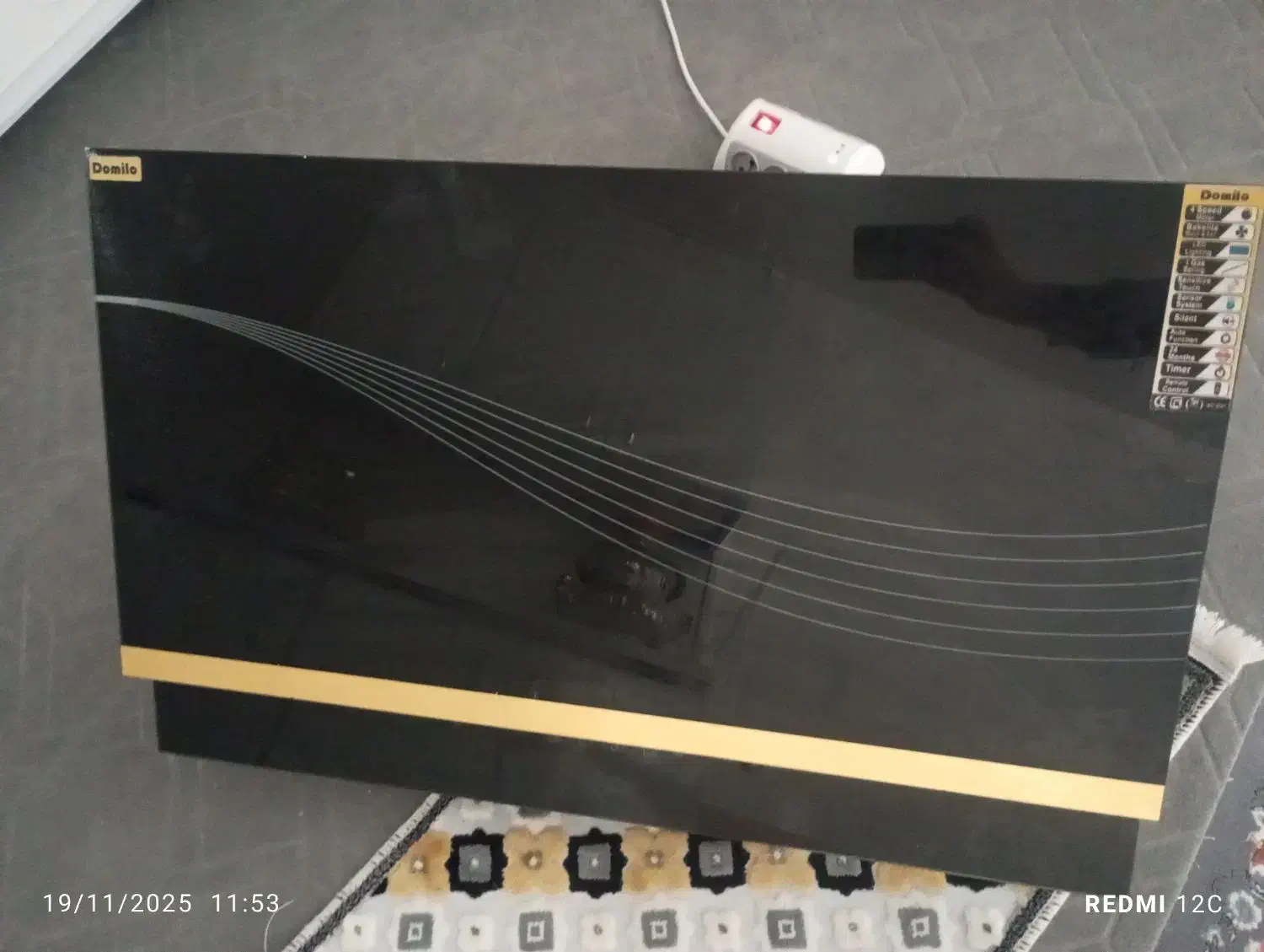 هود لمسی دومیلو|هود|خرم‌آباد, |دیوار