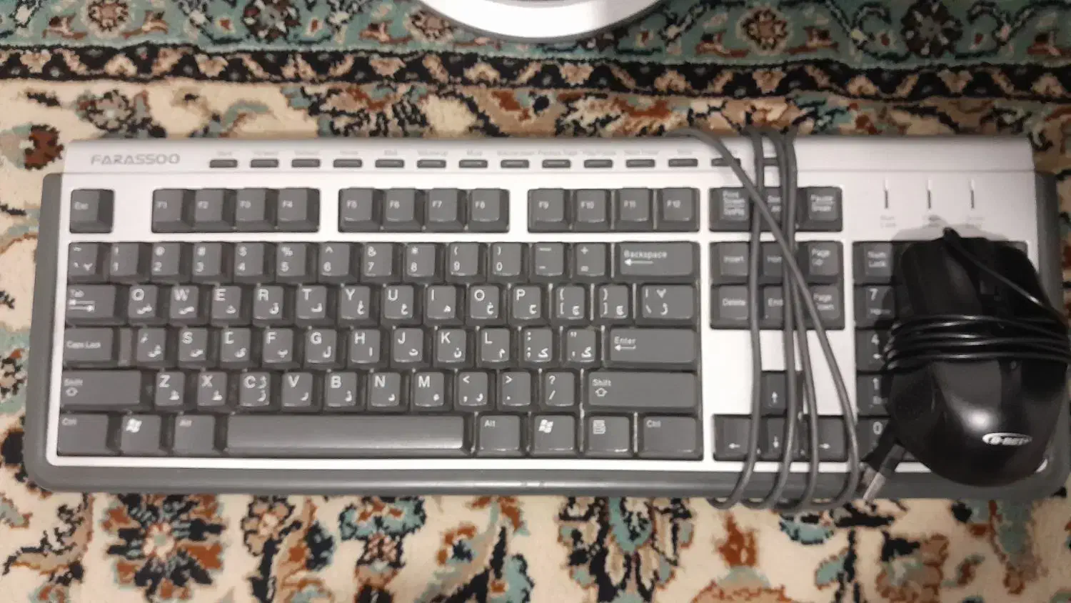 سیستم|رایانه رومیزی|چهارباغ, |دیوار