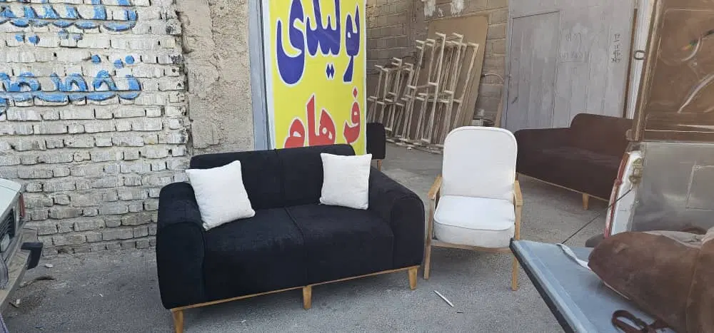 حراج|حراج|شیراز, سلطان آباد|دیوار
