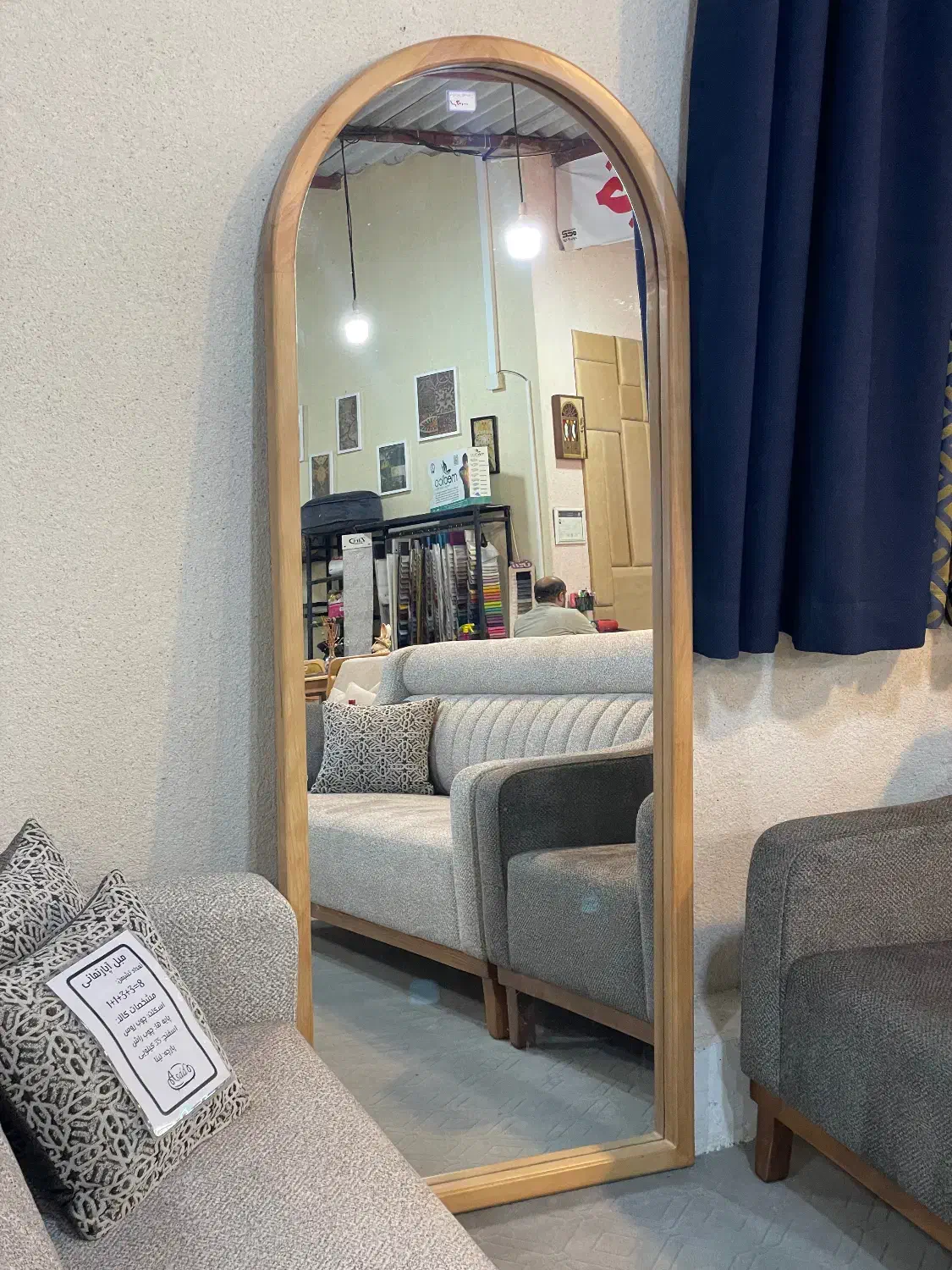 آینه قدی کد ۵۱۰ بازارچه مبلمان اسعدی قشمی|آینه|قشم, |دیوار
