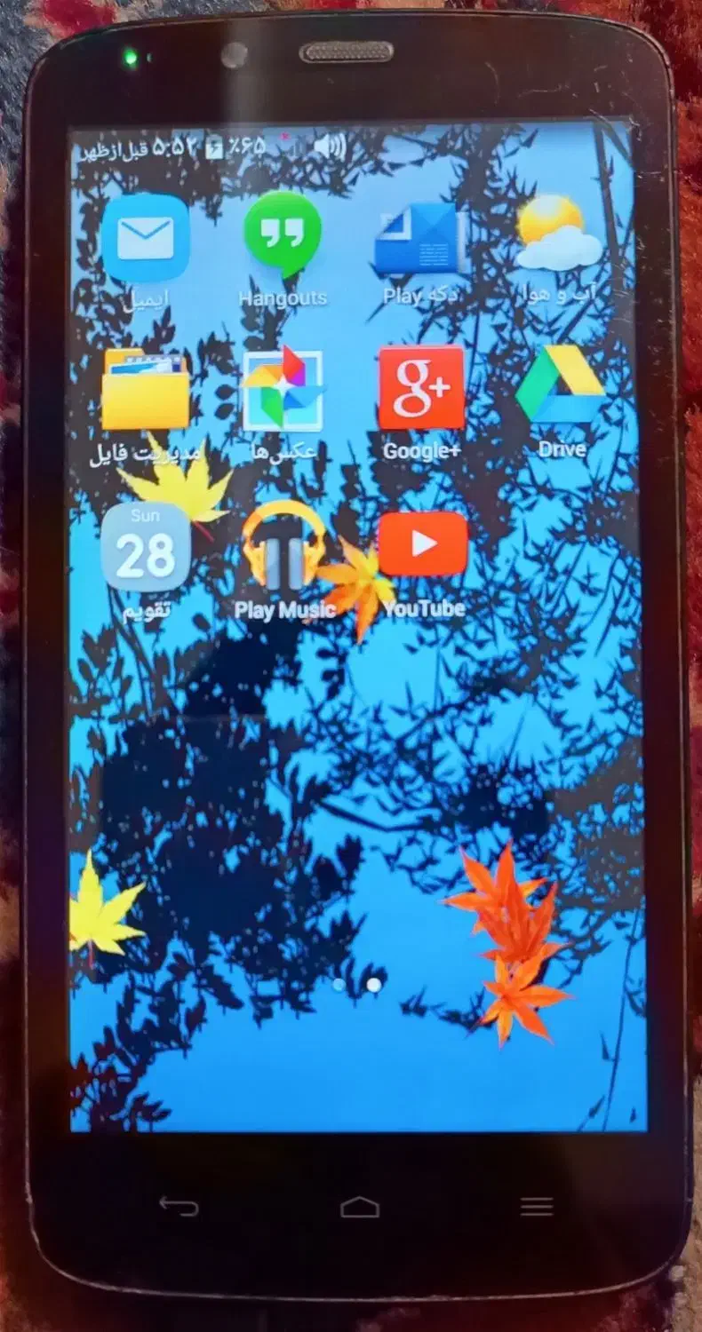 گوشی honor 3c light|موبایل|بناب, |دیوار