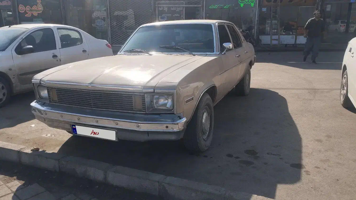 شورلت نوا مدل 65|خودرو کلاسیک|مشهد, رباط طرق|دیوار