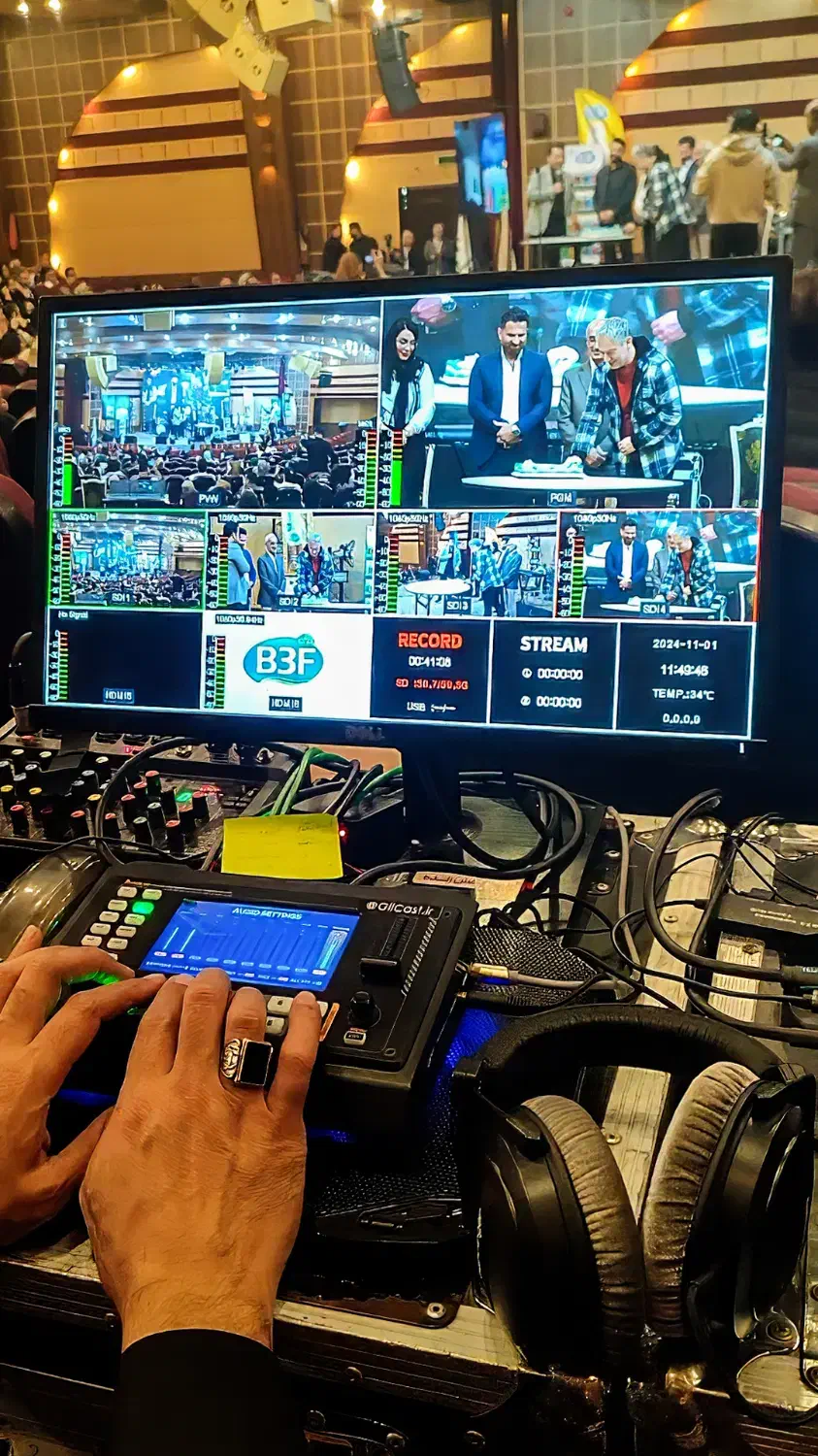 تصویربرداری و تدوین همزمان، پخش زنده همایش و مراسم|خدمات پذیرایی، مراسم|رشت, سعدی (تختی)|دیوار