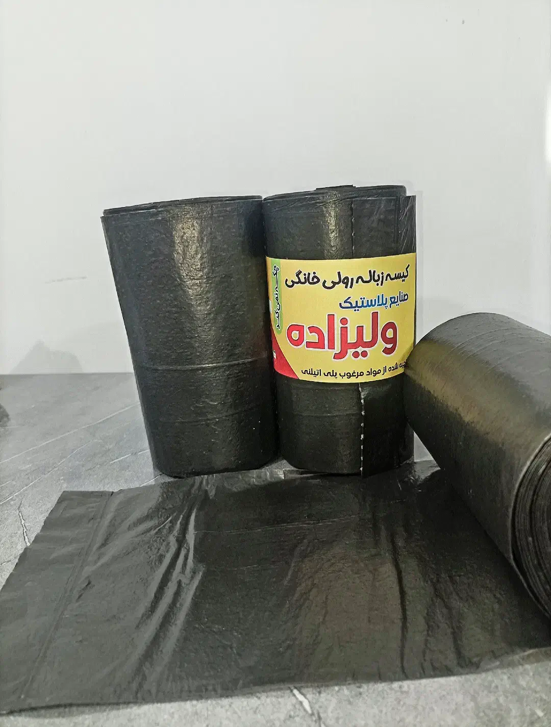 سفره یکبار مصرف کیسه زباله|ظروف نگهدارنده، پلاستیکی، یک‌بارمصرف|تبریز, |دیوار