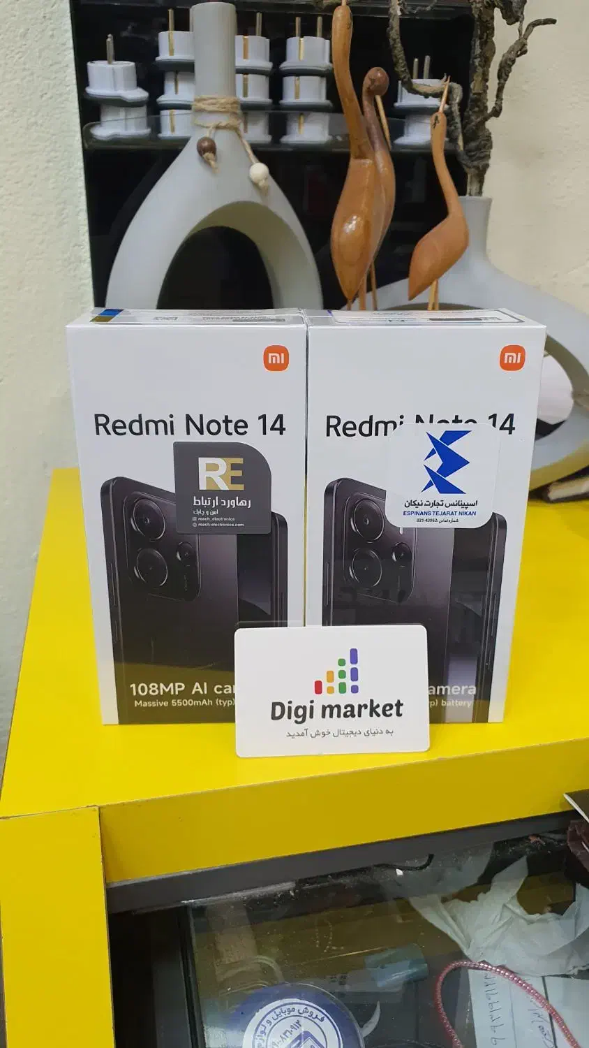 گوشی شیائومی Note14-Note14S-Note14pro-Note14pro5G|موبایل|کرمانشاه, |دیوار