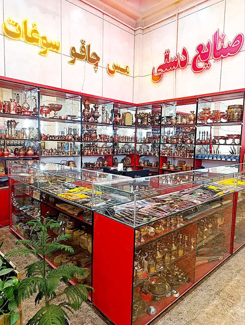 استخدام فروشنده آقا و خانم|استخدام خدمات فروشگاه و رستوران|ابهر, |دیوار