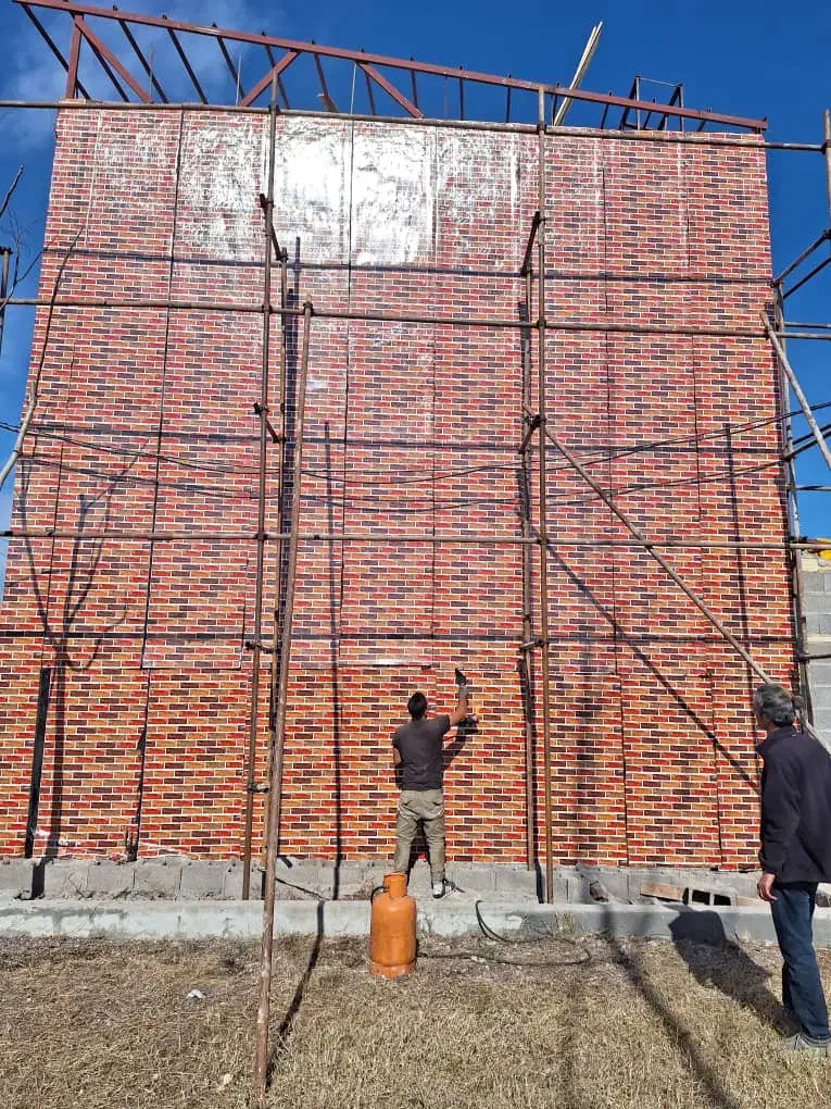 پخش و نصب ایزوگام منصور|خدمات پیشه و مهارت|رشت, حومه رشت|دیوار