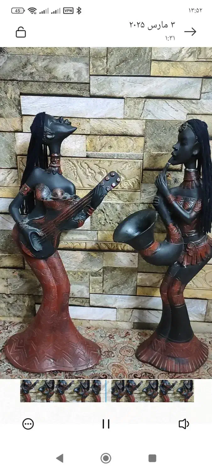 مجسمه دکوری|مجسمه، تندیس، ماکت|بجنورد, |دیوار