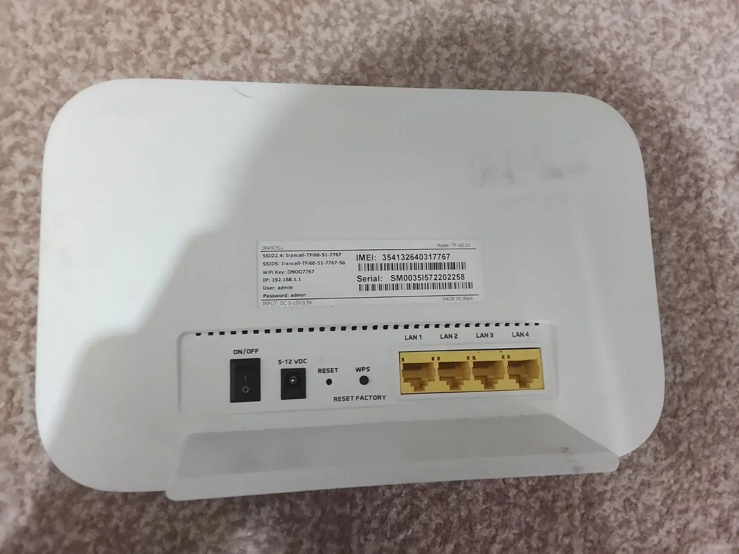 modem i60 s1|مودم و تجهیزات شبکه|تهران, امام زاده حسن|دیوار
