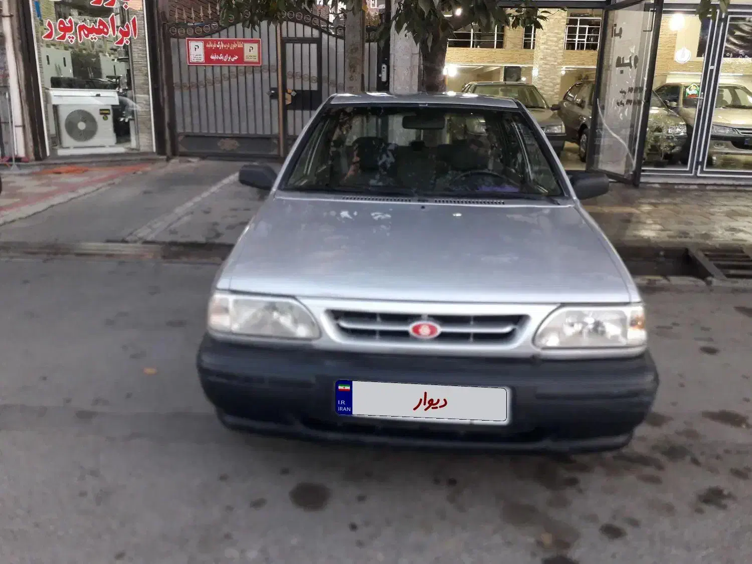 پراید ۸۶ دوگانه کارخانه|خودرو سواری و وانت|میاندوآب, |دیوار