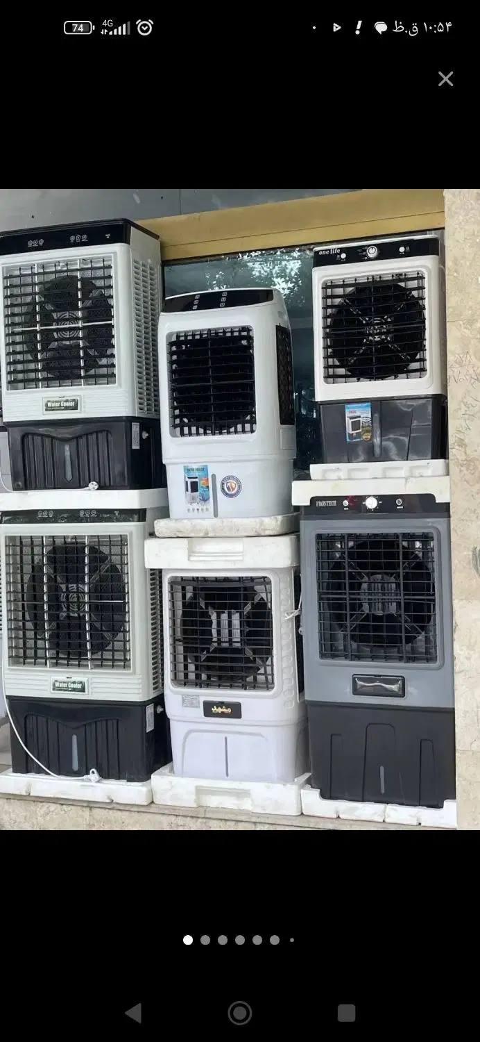 خردکن غذاساز 6تیغ ضدزنگ 1100W پیرکس با ضمانت ارسال|خردکن، آسیاب، غذاساز|مشهد, طلاب|دیوار