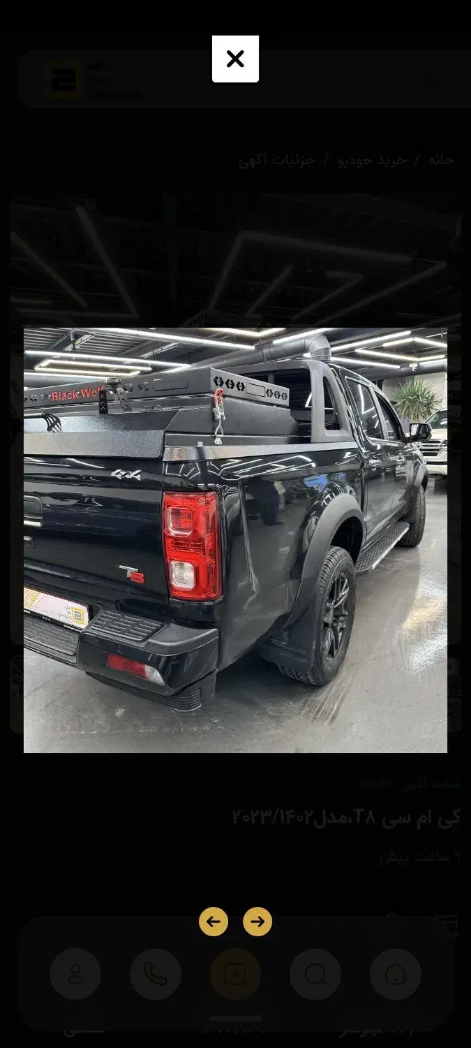 کی ام سی t8|خودرو سواری و وانت|تهران, اتحاد|دیوار