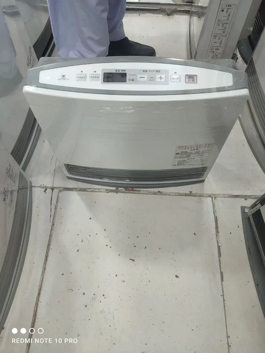 فروش انواع بخاری گازی برقی ژاپنی|بخاری، هیتر، شومینه|طرقبه, |دیوار