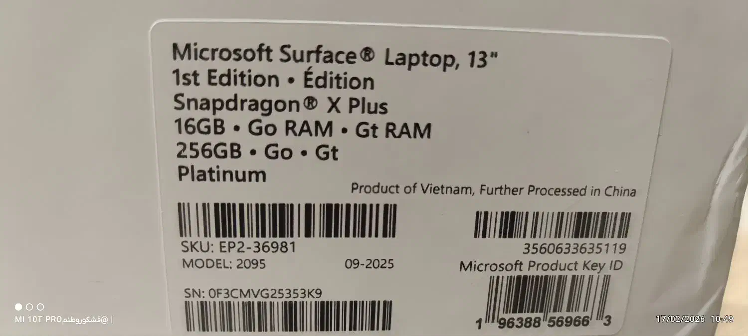 Microsoft Surface LAPTOP 13 1ST EDITION X Plus 1|رایانه همراه|تهران, فلسطین (میدان انقلاب)|دیوار