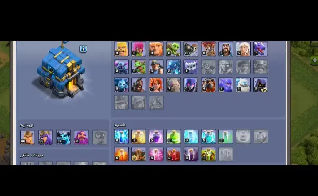 دوتا اکانت کلش|کنسول، بازی ویدئویی و آنلاین|مرزنآباد, |دیوار