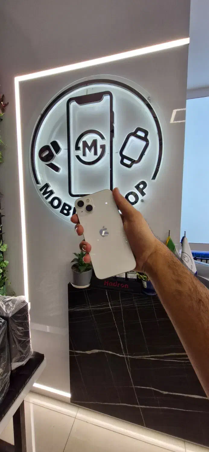 اپل۱۳|موبایل|اصفهان, مفتح|دیوار