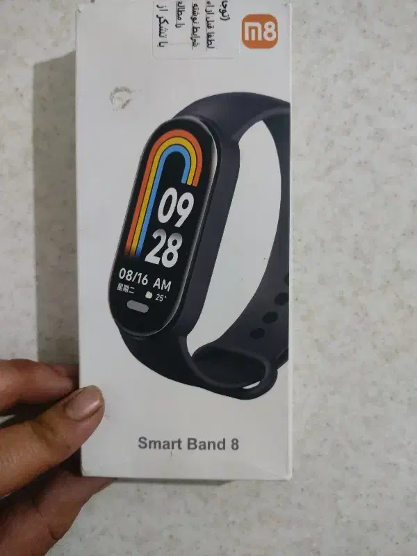 دستبند هوشمند|لوازم جانبی موبایل و تبلت|فردیس, فردیس|دیوار