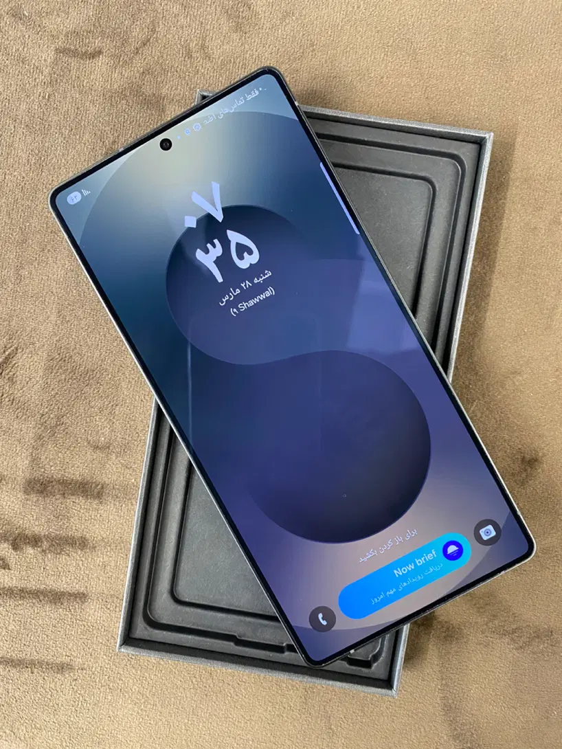 s25 ultra|موبایل|تهران, استخر|دیوار
