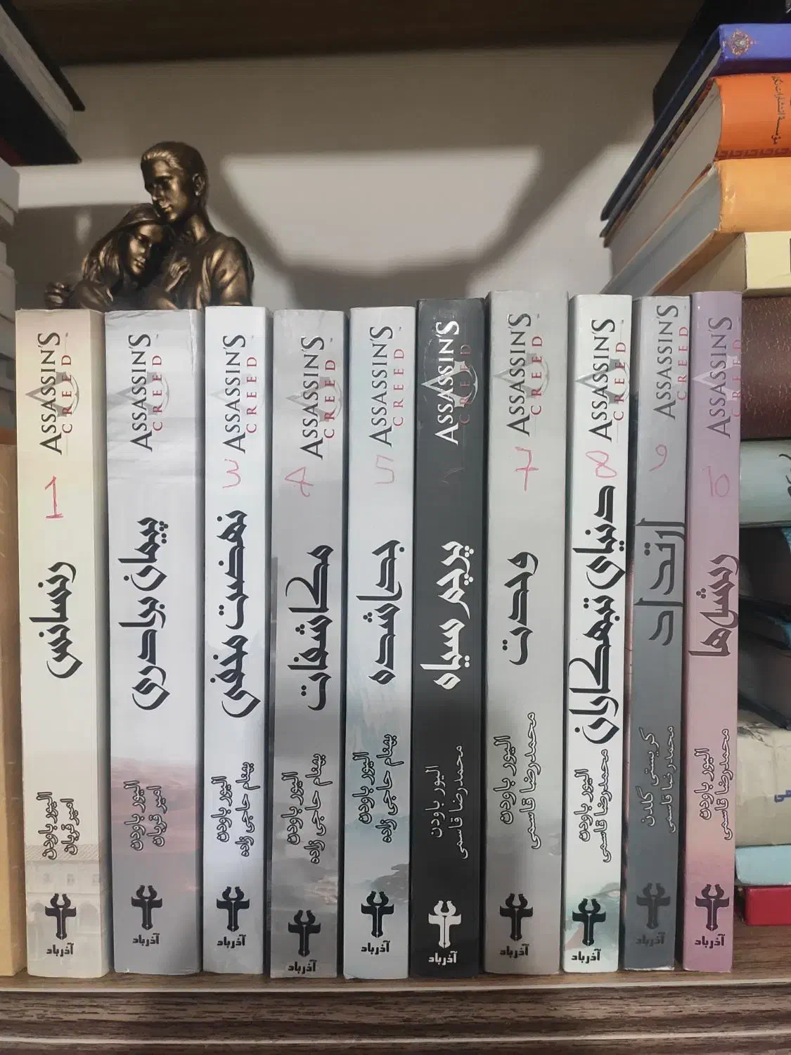 کتاب رمان داستان های فرقه اسسین ها ده جلدی آذرباد|کتاب و مجله ادبی|تهران, طرشت|دیوار