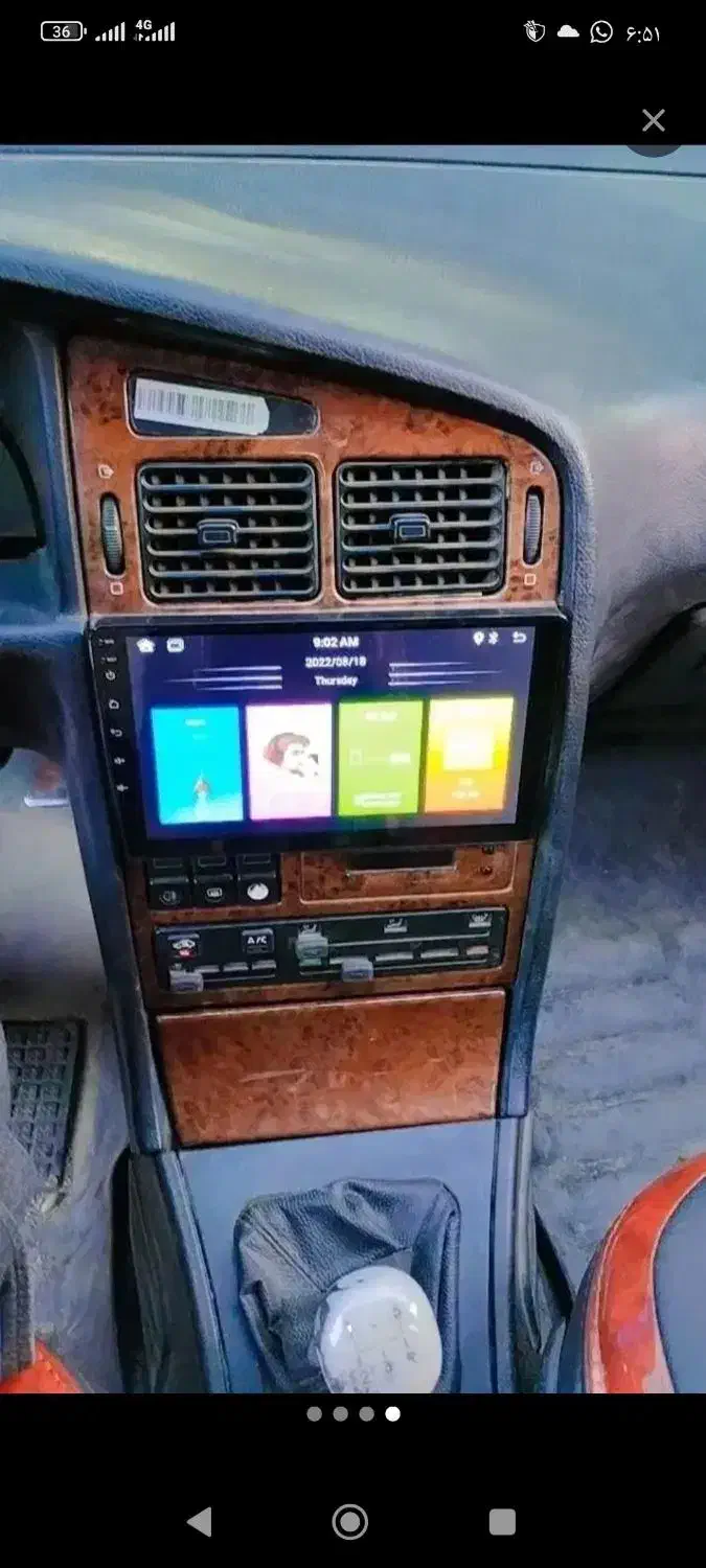 معاوضه مانیتور با پخش پایونر|قطعات یدکی و لوازم جانبی|زابل, |دیوار