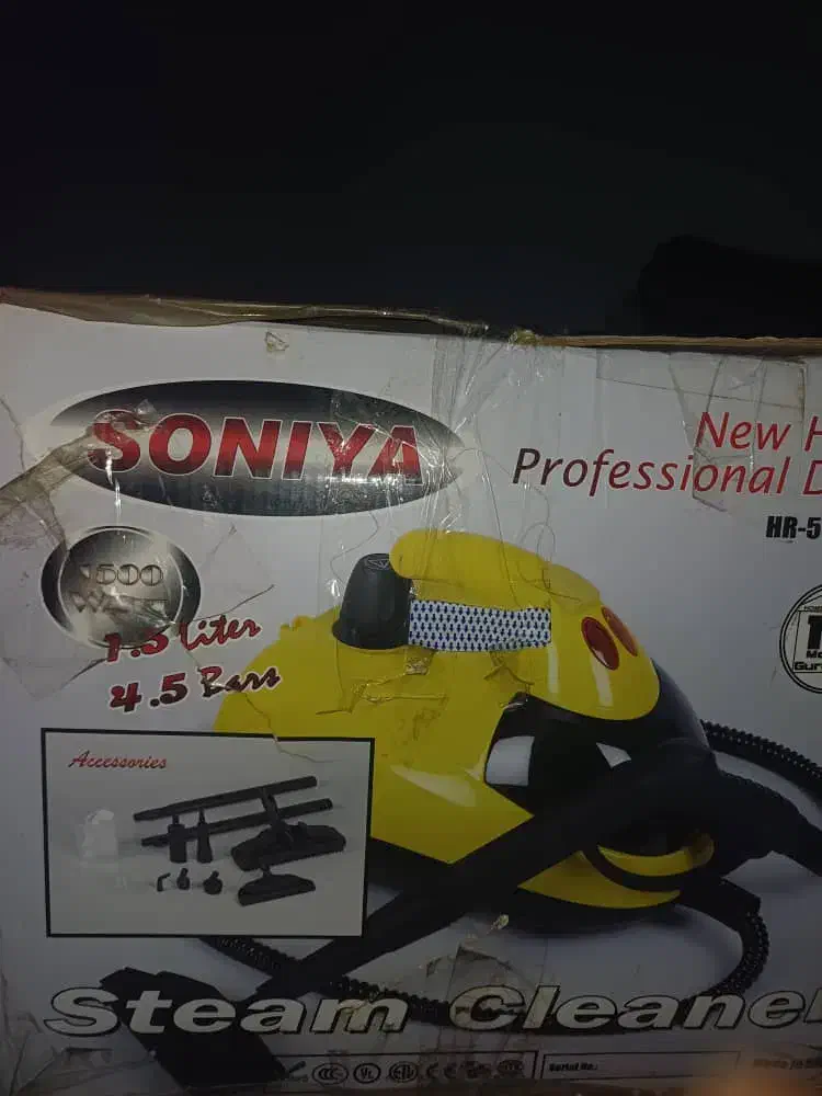 بخارشو|جاروبرقی، جارو شارژی، بخارشو|رشت, جماران|دیوار