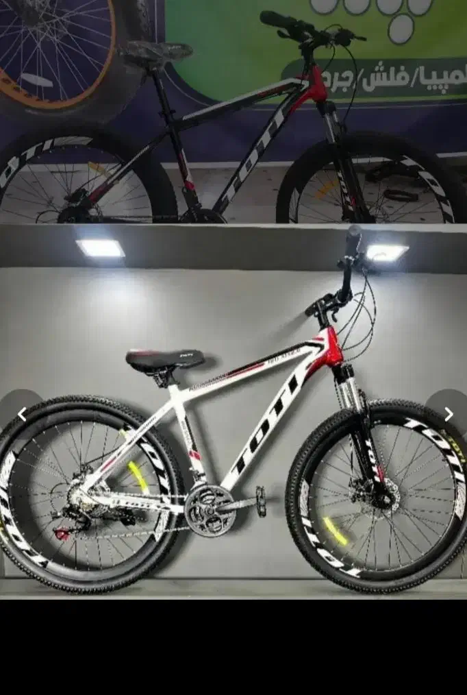 کاپریوپرودیسک۲۶|دوچرخه، اسکیت، اسکوتر|مشهد, طبرسی شمالی|دیوار