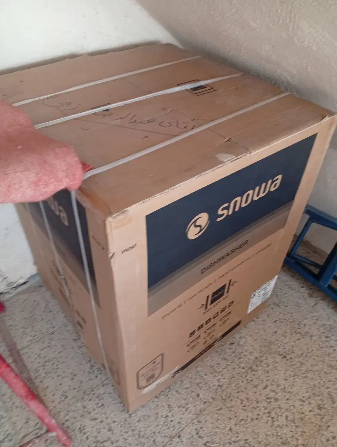 فروش ظرفشویی 14نفره|ماشین ظرفشویی|خورموج, |دیوار