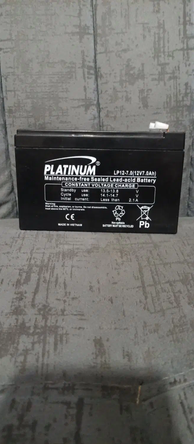 باطری|قطعات یدکی و لوازم جانبی|اصفهان, باتون|دیوار