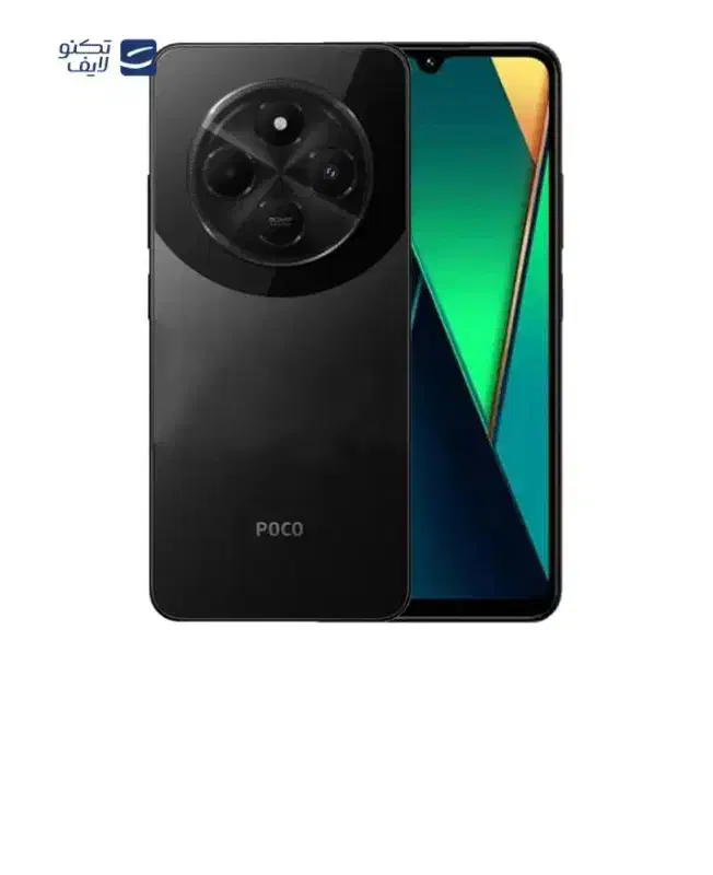 poco c75.256G|موبایل|برخوار, |دیوار
