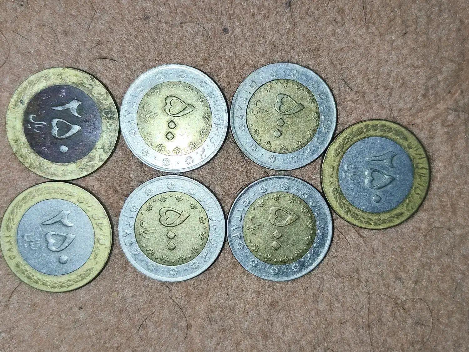 سکه|کلکسیون سکه، تمبر، اسکناس|تربت‌حیدریه, نواب صفوی|دیوار