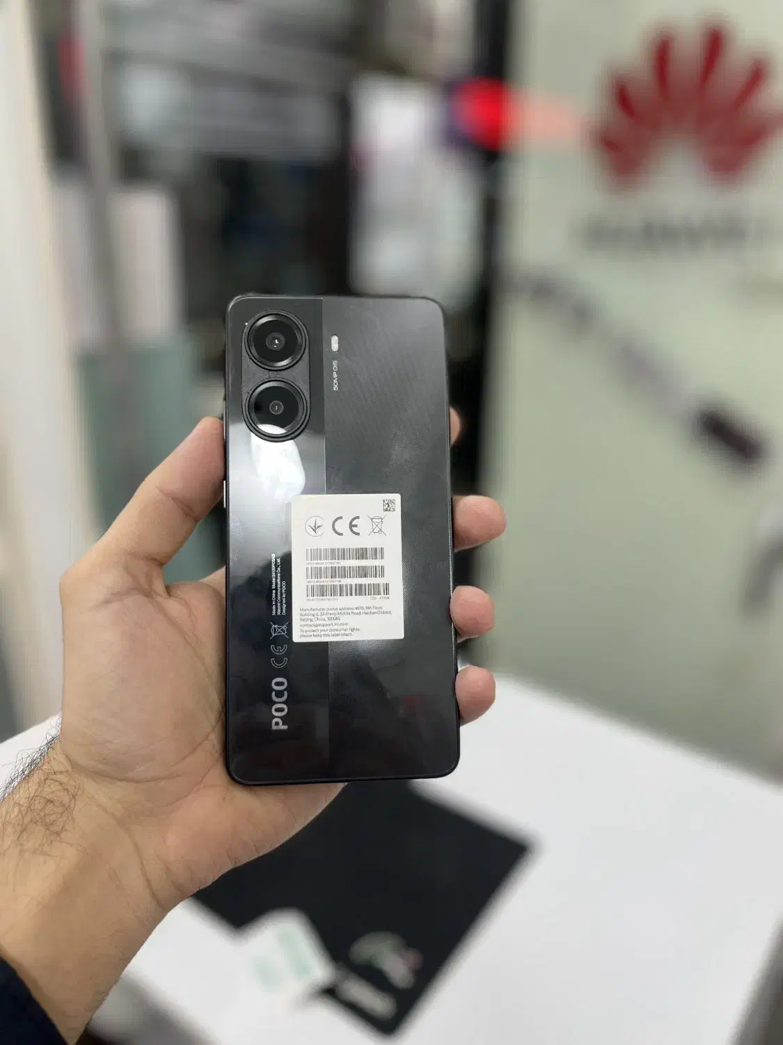 پوکو X7 pro 512 رام 12|موبایل|گنبد کاووس, |دیوار