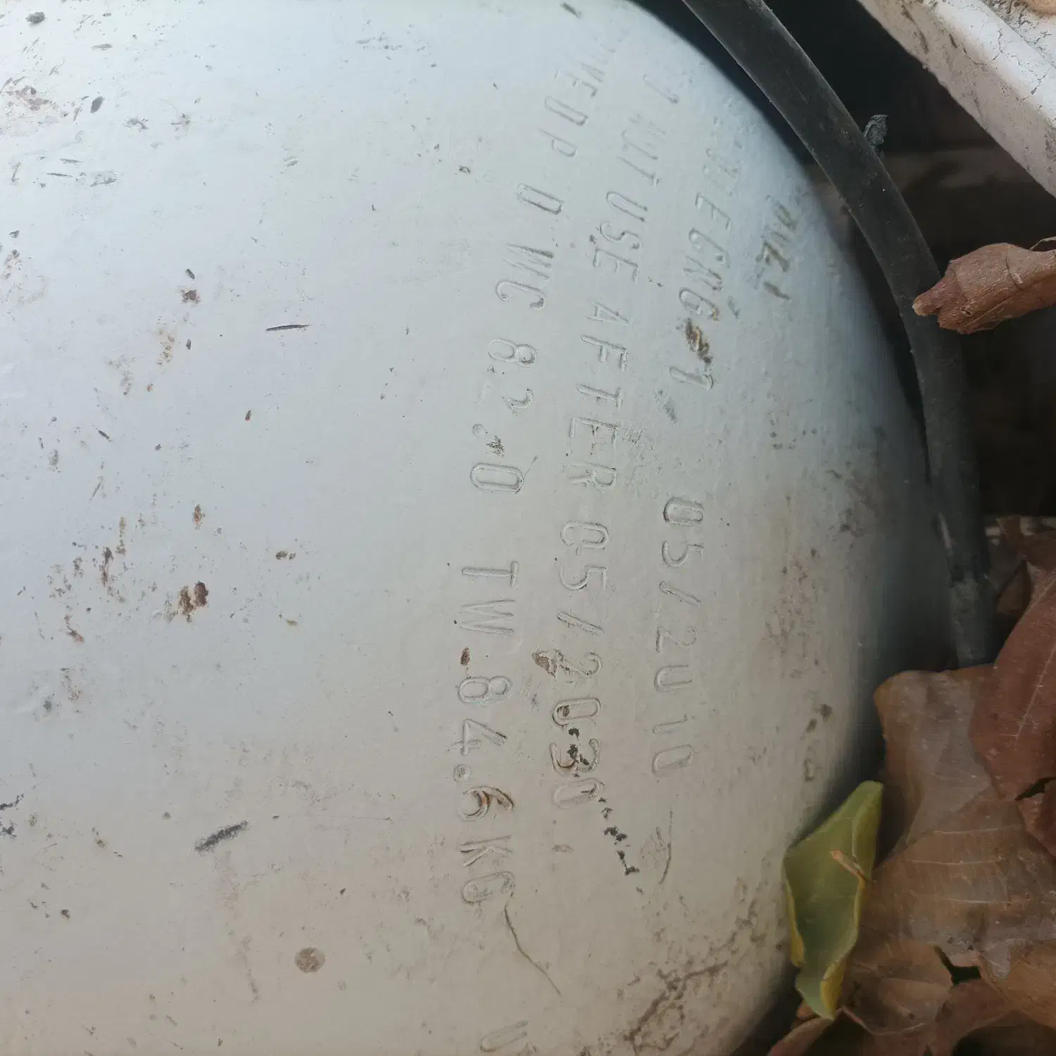 مخزن CNJ|قطعات یدکی و لوازم جانبی|بافت, |دیوار