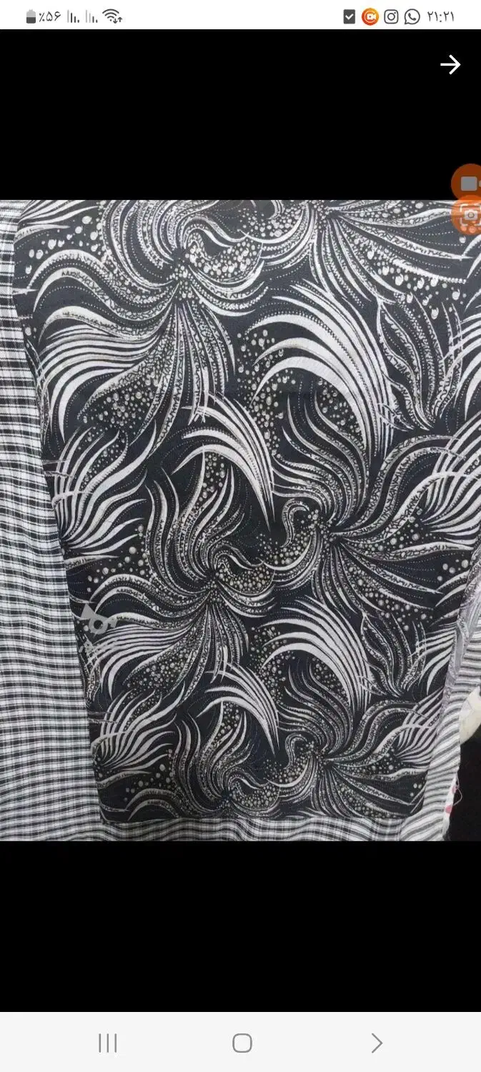 یک قواره چادری|لباس|قائم‌شهر, |دیوار