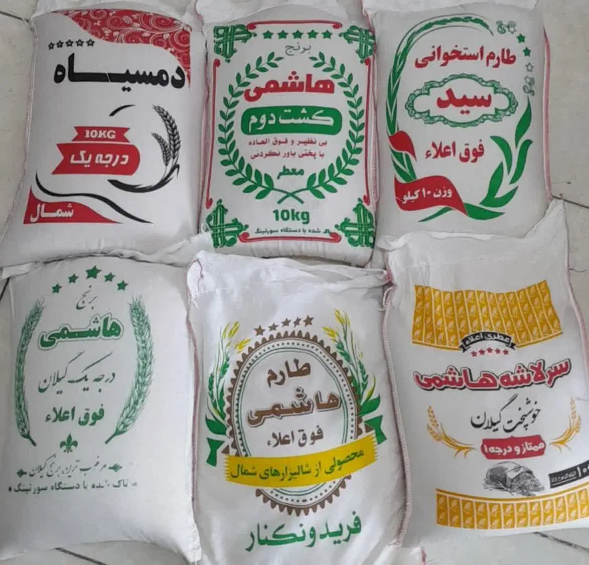 برنج عمده و تکی|خوردنی و آشامیدنی|تهران, یافت آباد شمالی|دیوار