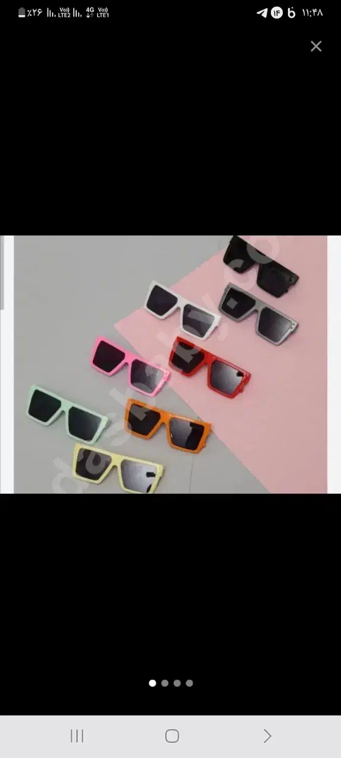 عینک بچگانه|زیورآلات و اکسسوری|گرگان, |دیوار