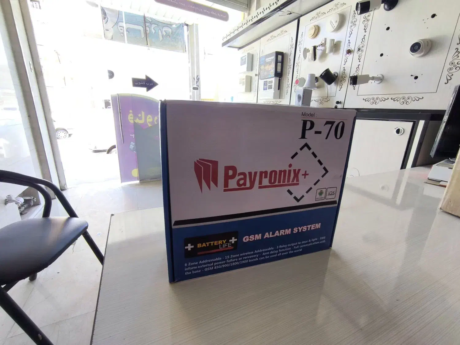 دزدگیر سیم کارتی|دوربین مداربسته|شوشتر, |دیوار