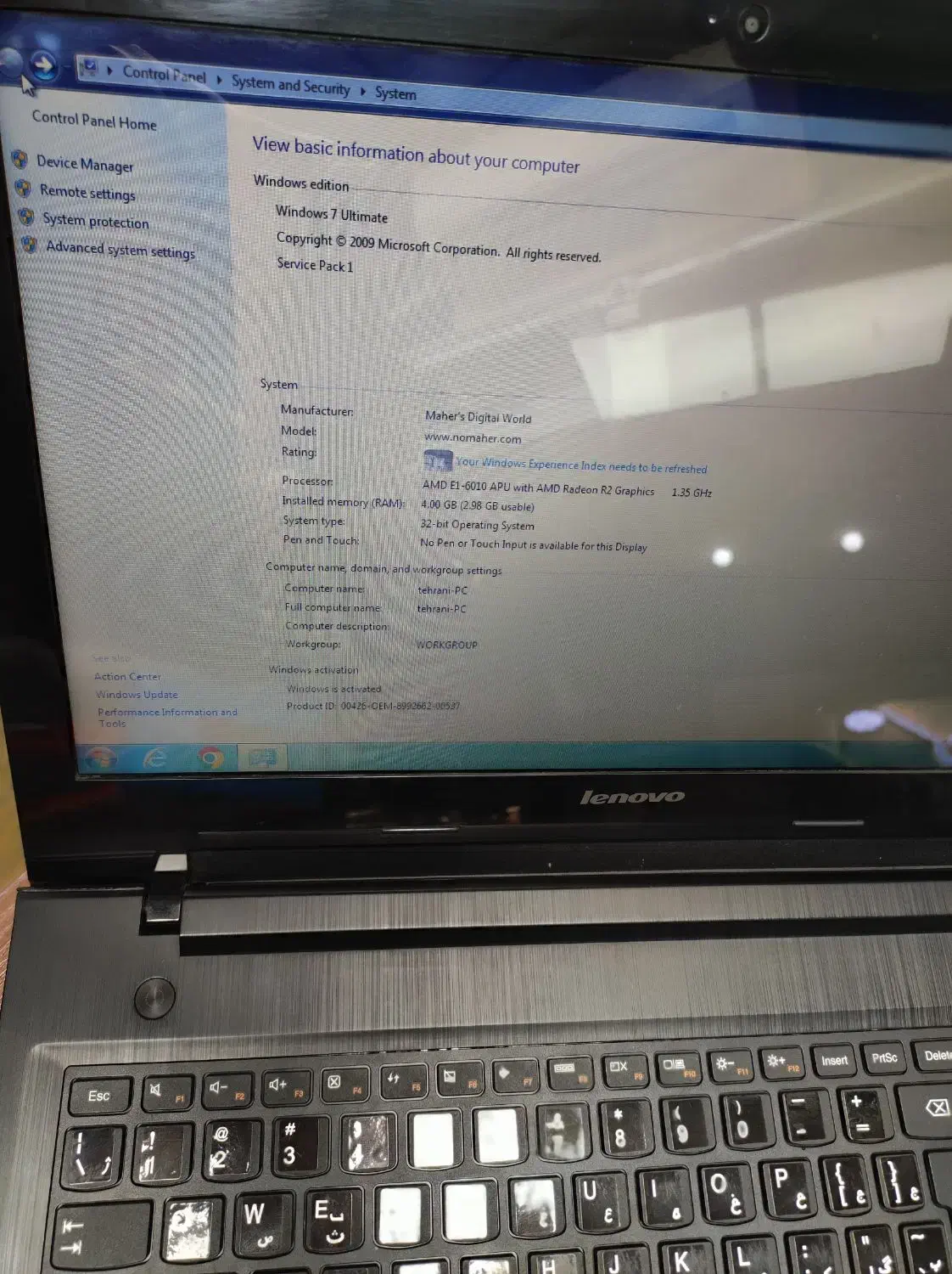 لب تاپ LENOVO|رایانه همراه|گرگان, |دیوار