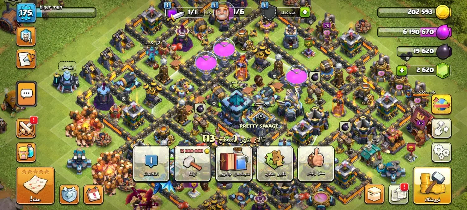 اکانت کلش|کنسول، بازی ویدئویی و آنلاین|قوچان, |دیوار