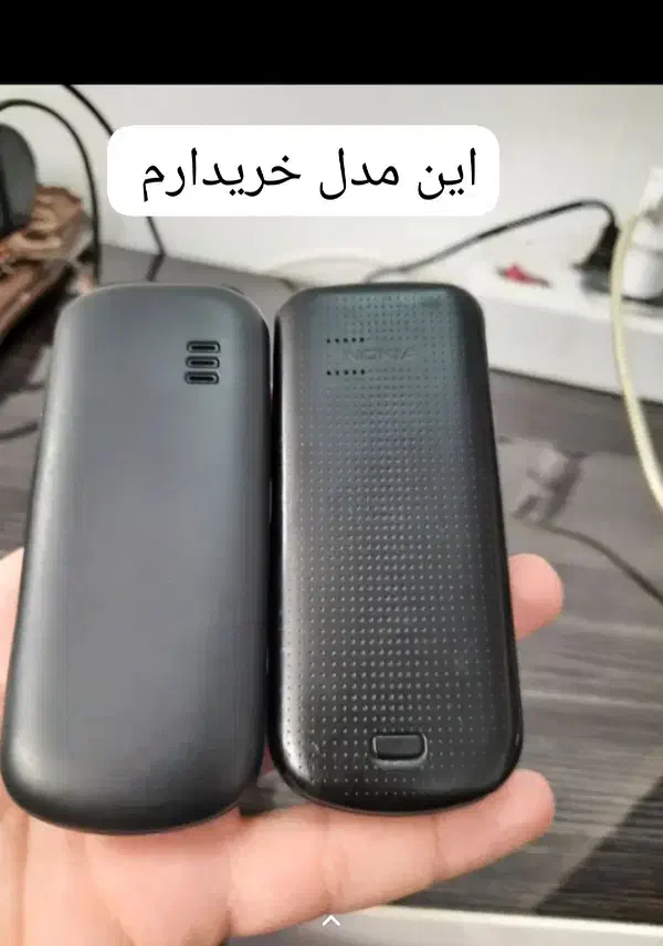 گوشی ساده نوکیا|موبایل|دزفول, |دیوار